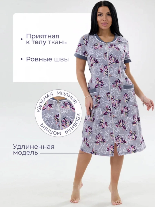 Домашний халат - 