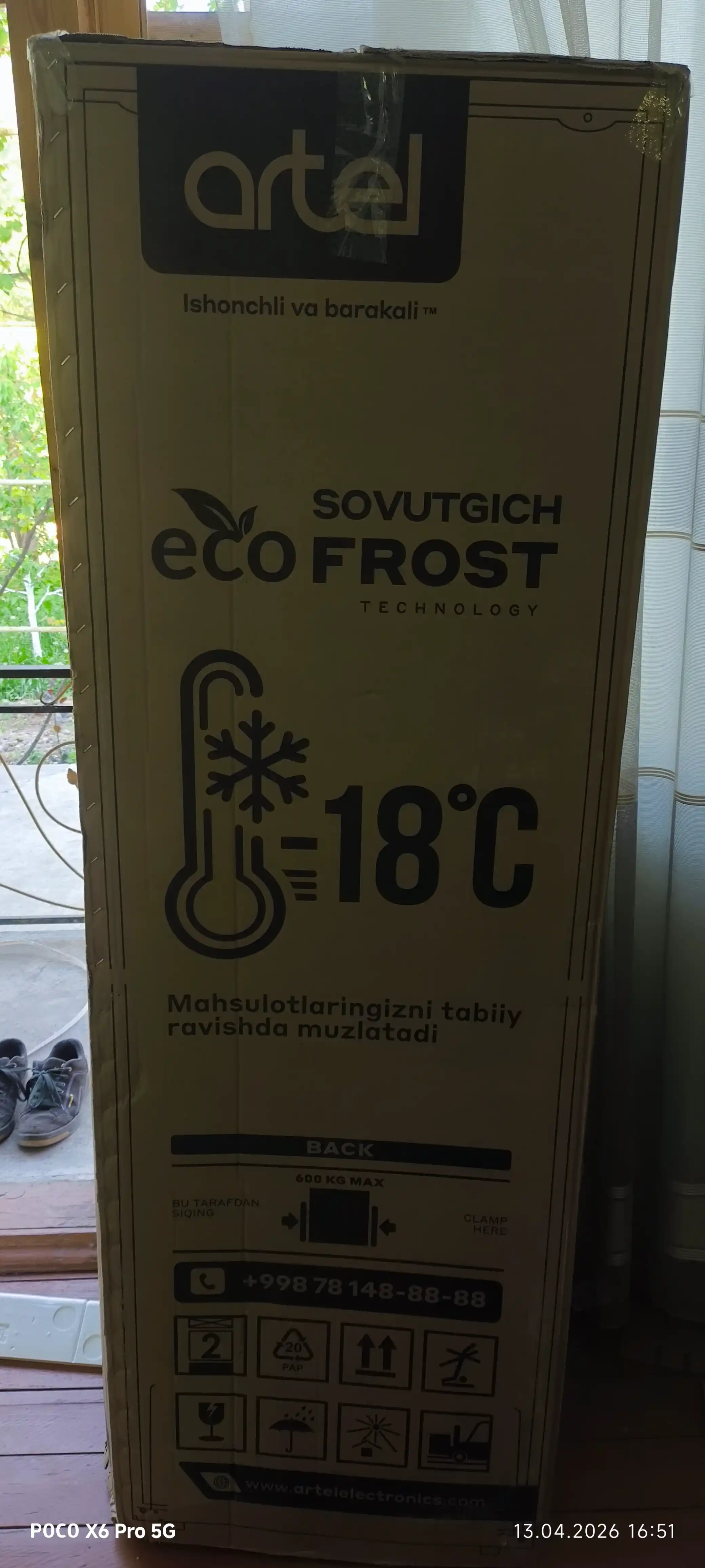 Sovutgich Artel HD 345 RND Eco-Frost, 265 litr, shovqinsiz 42 dB, A+ energiya tejamkor