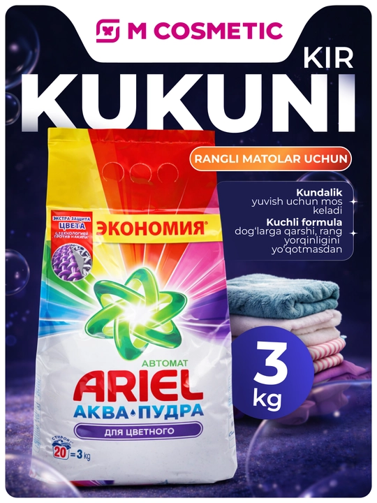 ARIEL Automat Color kir yuvish kukuni 3 kg