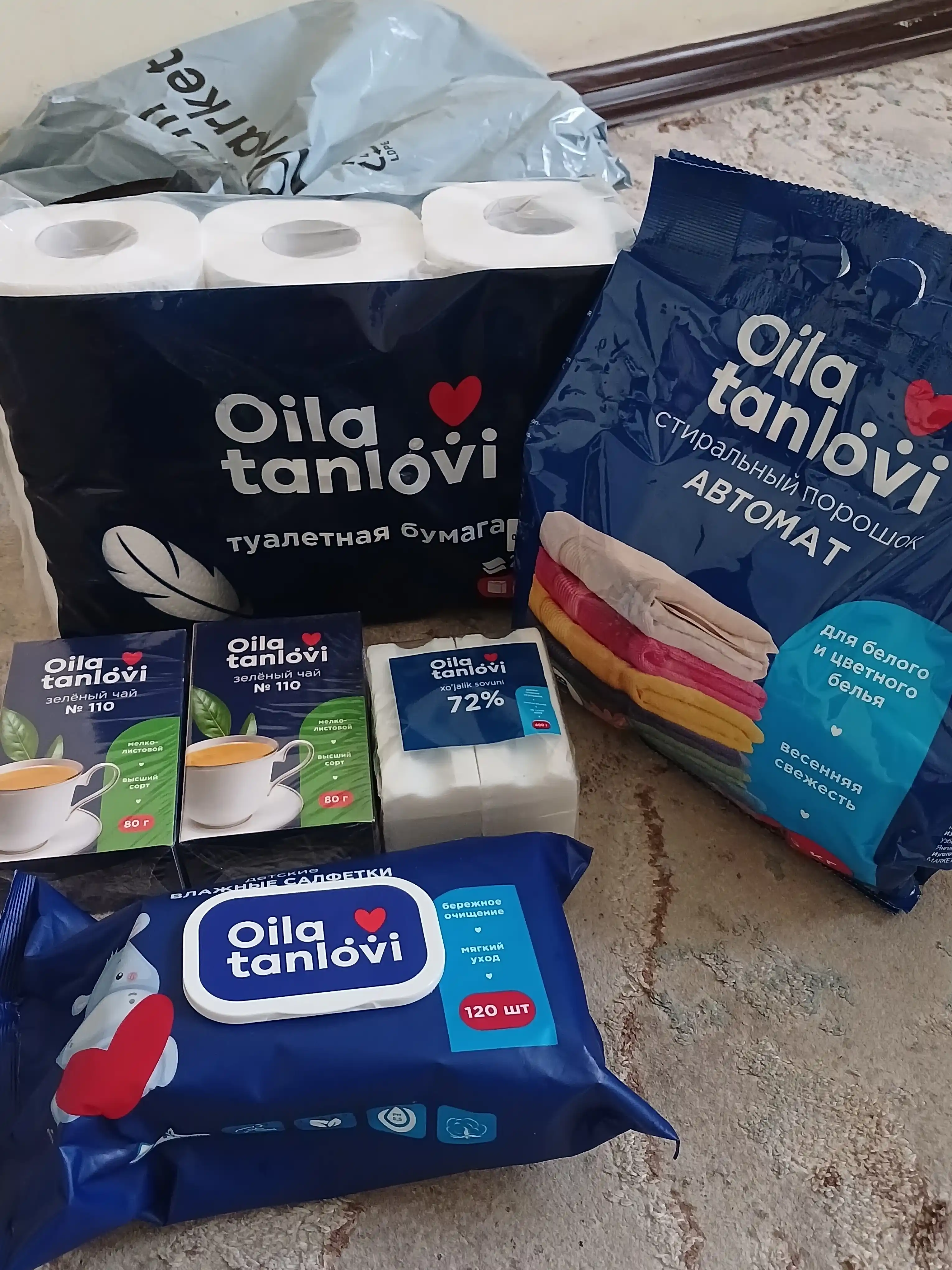 Туалетная бумага Oila tanlovi, 2 слоя, 6 шт
