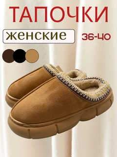Sargʻish melanj