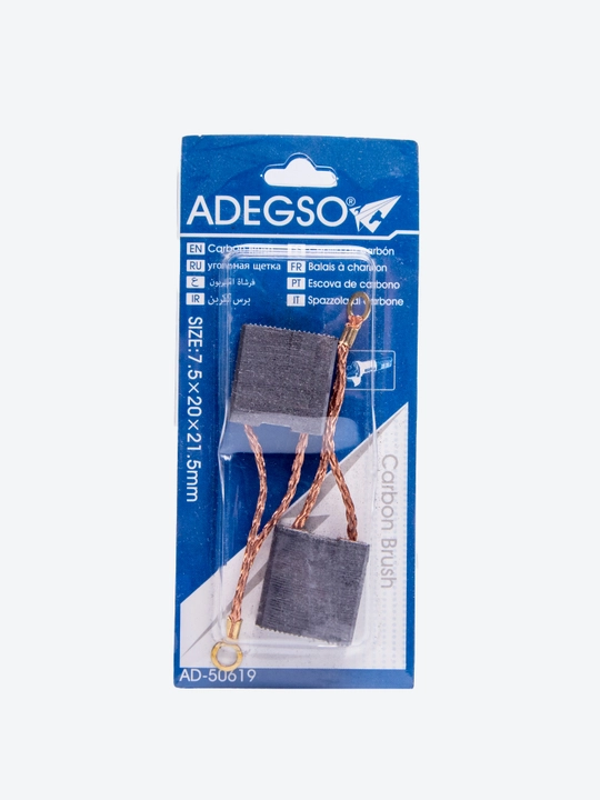 Щетки угольные ADEGSO для болгарки, перфоратора и дрели, графитовые 2 штуки