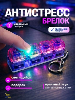Тёмно-розовый