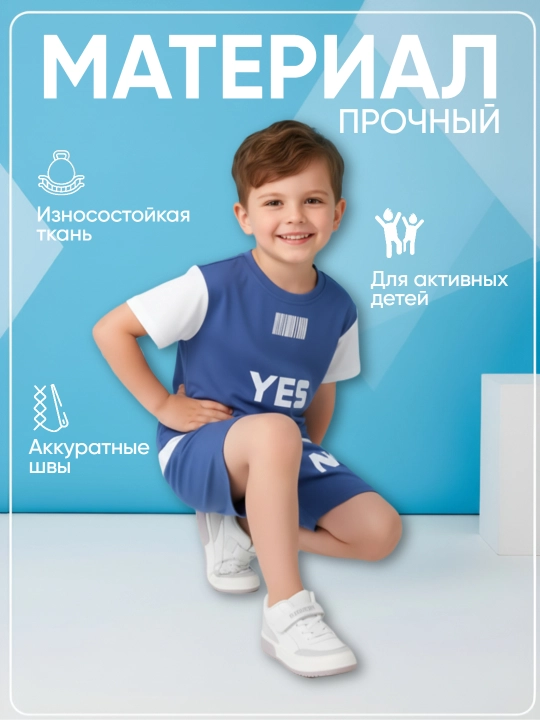 Yozgi ikkilik to‘plam, o‘g‘il bolalar uchun, bolalar uchun, futbolka, shortiklar