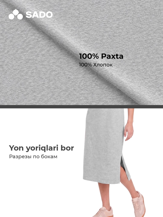 Ayollar ko'ylagi, yon tomonida kesim bilan. SADO