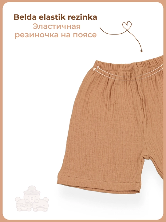 Одежда для новорожденных, шорты футболка, муслин комплект 74-98