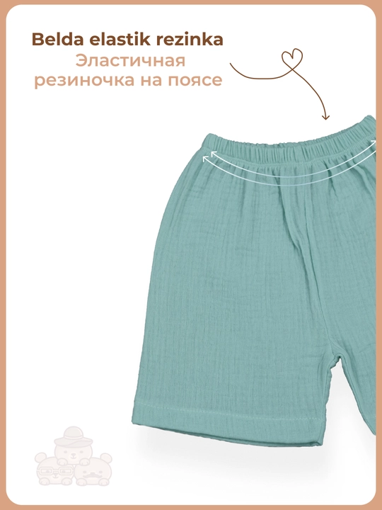 Одежда для новорожденных, шорты футболка, муслин комплект 74-98