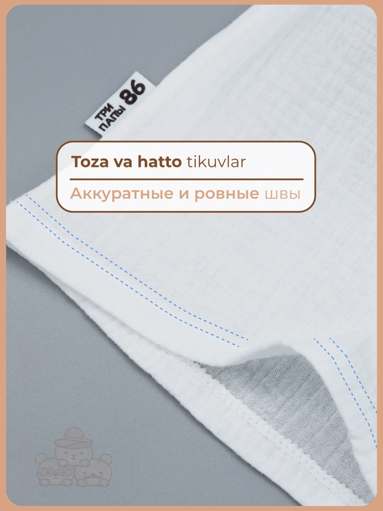 Одежда для новорожденных, шорты футболка, муслин комплект 74-98