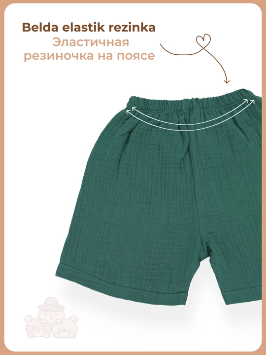 Одежда для новорожденных, шорты футболка, муслин комплект 74-98