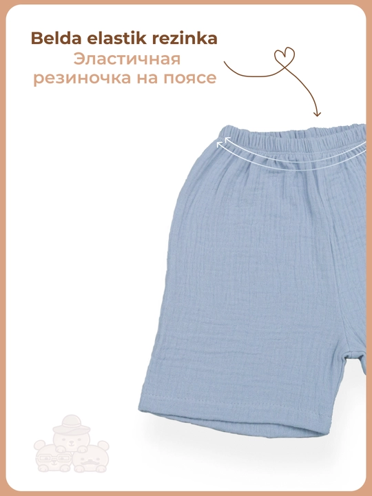 Одежда для новорожденных, шорты футболка, муслин комплект 74-98