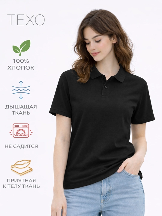 Поло-футболки для мужчин и женщин, летняя одежда, белая футболка