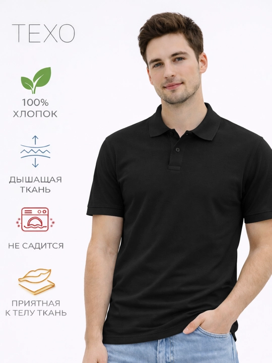 Поло-футболки для мужчин и женщин, летняя одежда, белая футболка