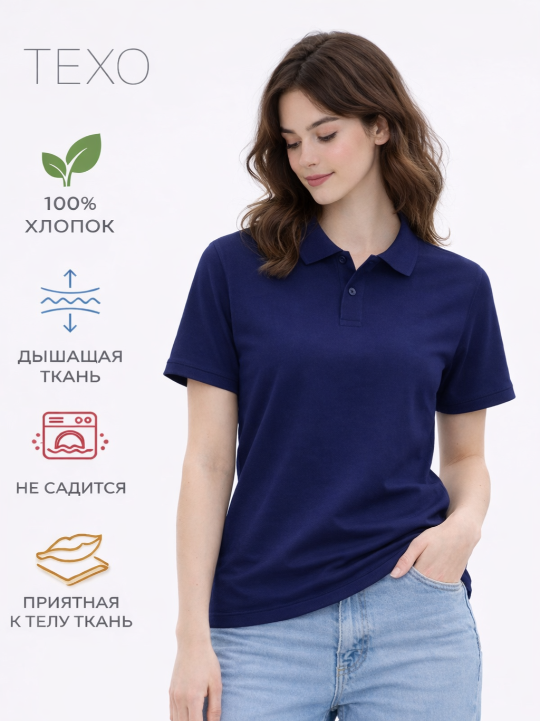 Поло-футболки для мужчин и женщин, летняя одежда, белая футболка