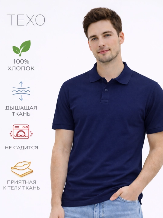 Поло-футболки для мужчин и женщин, летняя одежда, белая футболка