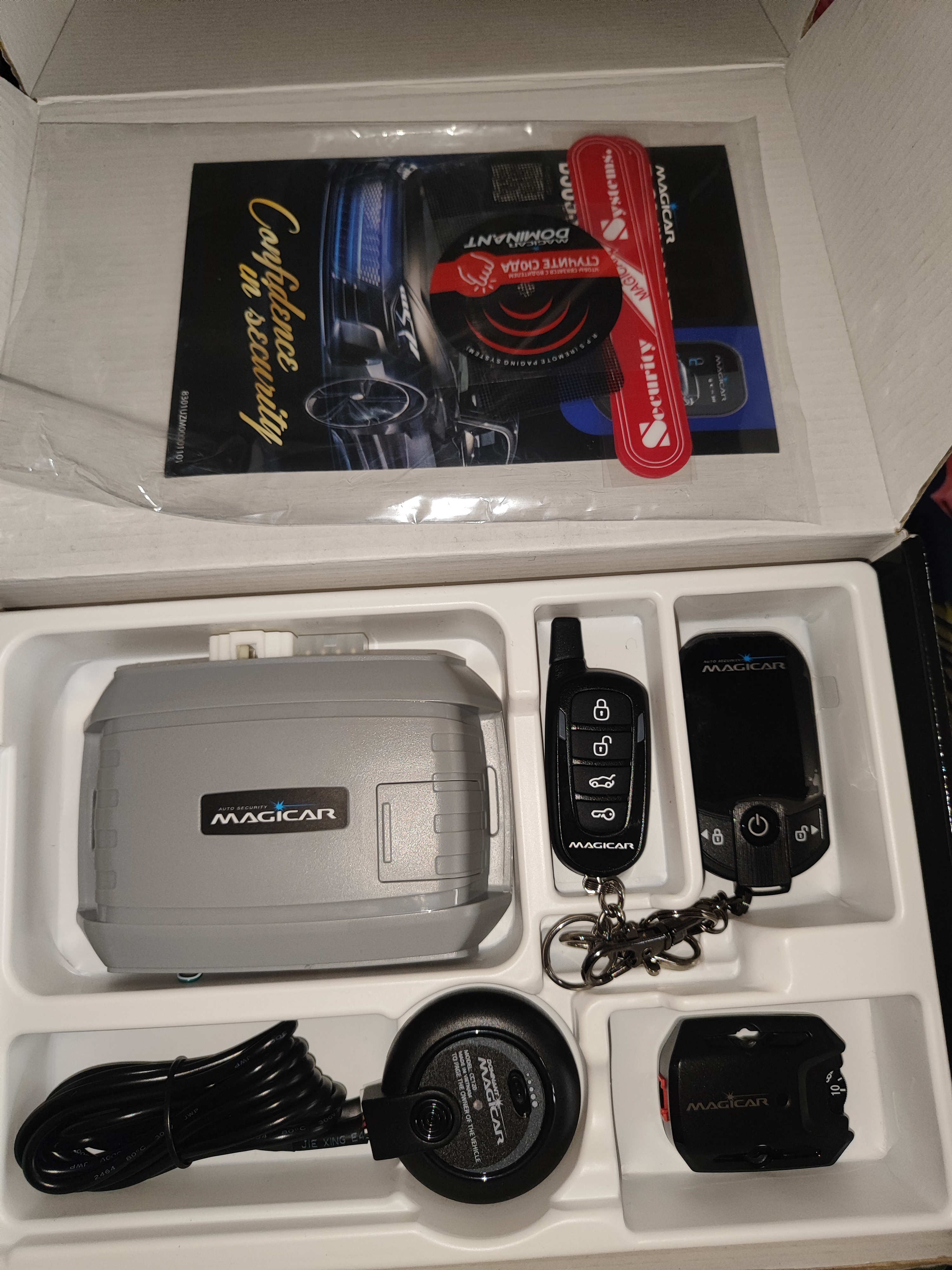 Сигнализация Dominant Magicar, с дистанционным управлением для авто D909S