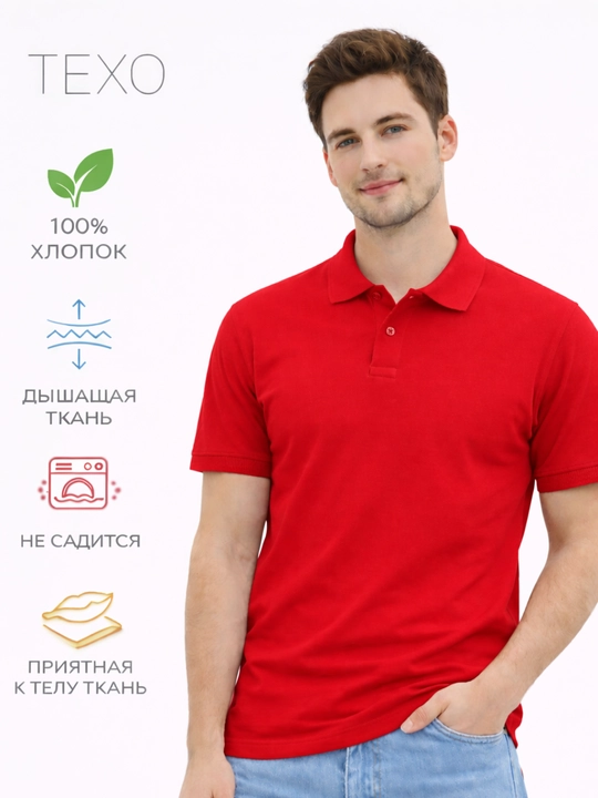 Поло-футболки для мужчин и женщин, летняя одежда, белая футболка