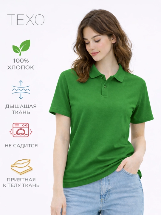 Поло-футболки для мужчин и женщин, летняя одежда, белая футболка