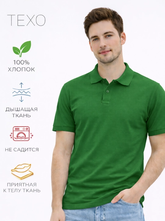 Поло-футболки для мужчин и женщин, летняя одежда, белая футболка