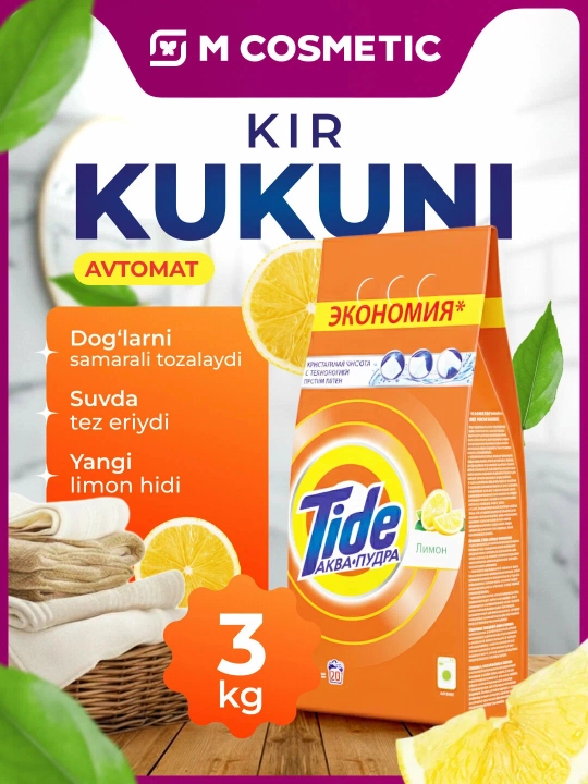 TIDE Kir yuvish kukuni Akva kukuni Limon, avtomat, 3kg