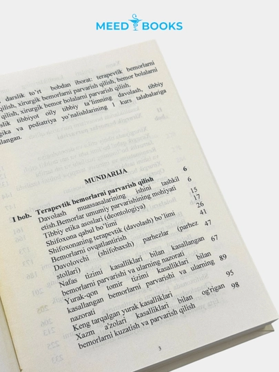 Tibbiyot kasbiga kirish — tibbiyot yo‘nalishiga kiruvchi talabalar uchun qo‘llanma