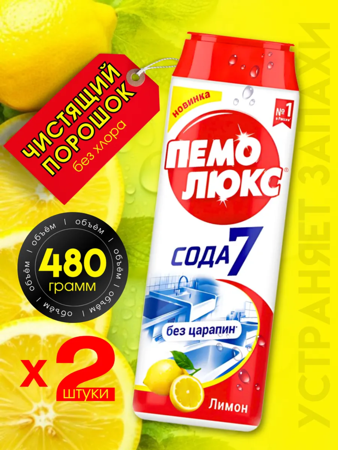 Синий