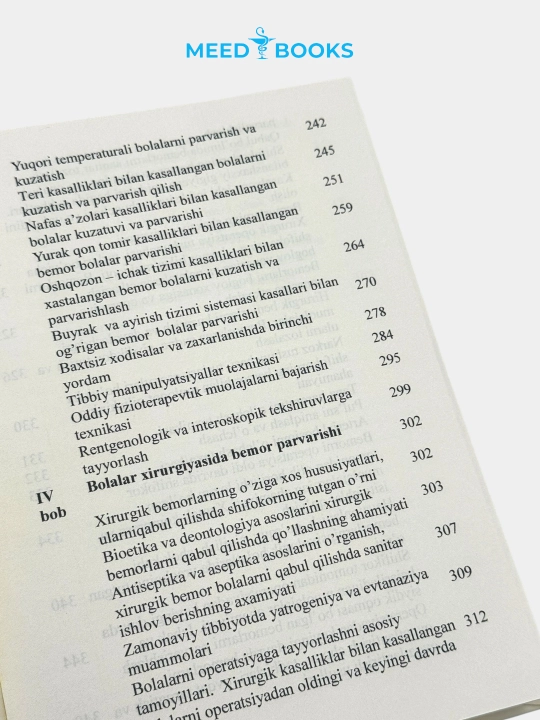 Tibbiyot kasbiga kirish — tibbiyot yo‘nalishiga kiruvchi talabalar uchun qo‘llanma