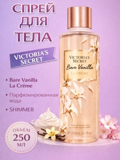 Лимонный