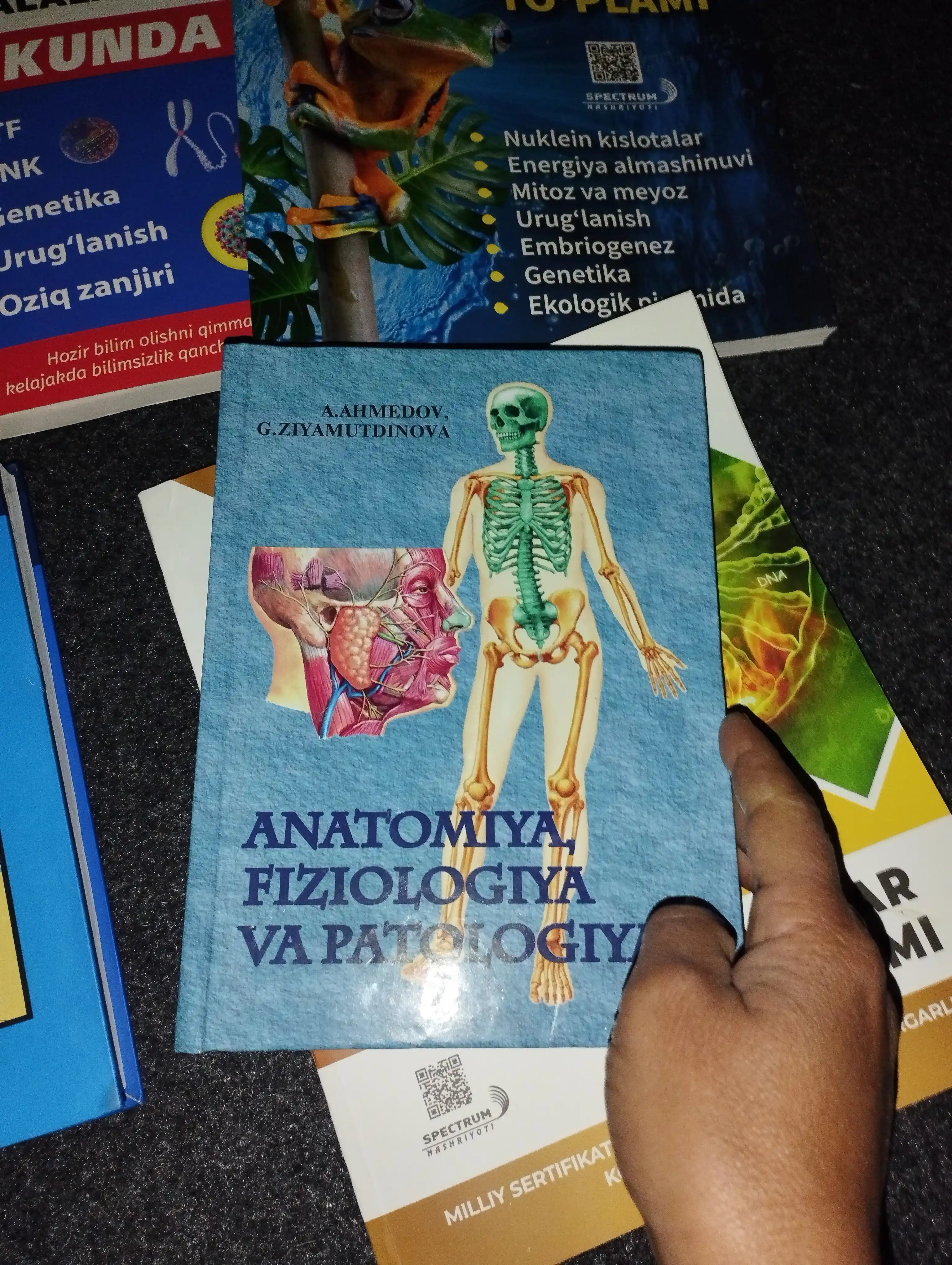 Анатомия, физиология ва патология, А. Ахмедов, Г. Зиямутдинова