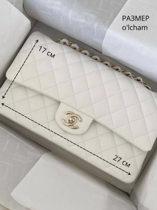 Chanel uslubidagi ayollar yelkama-sumkasi, mini Chanel debriyaj sumkasi