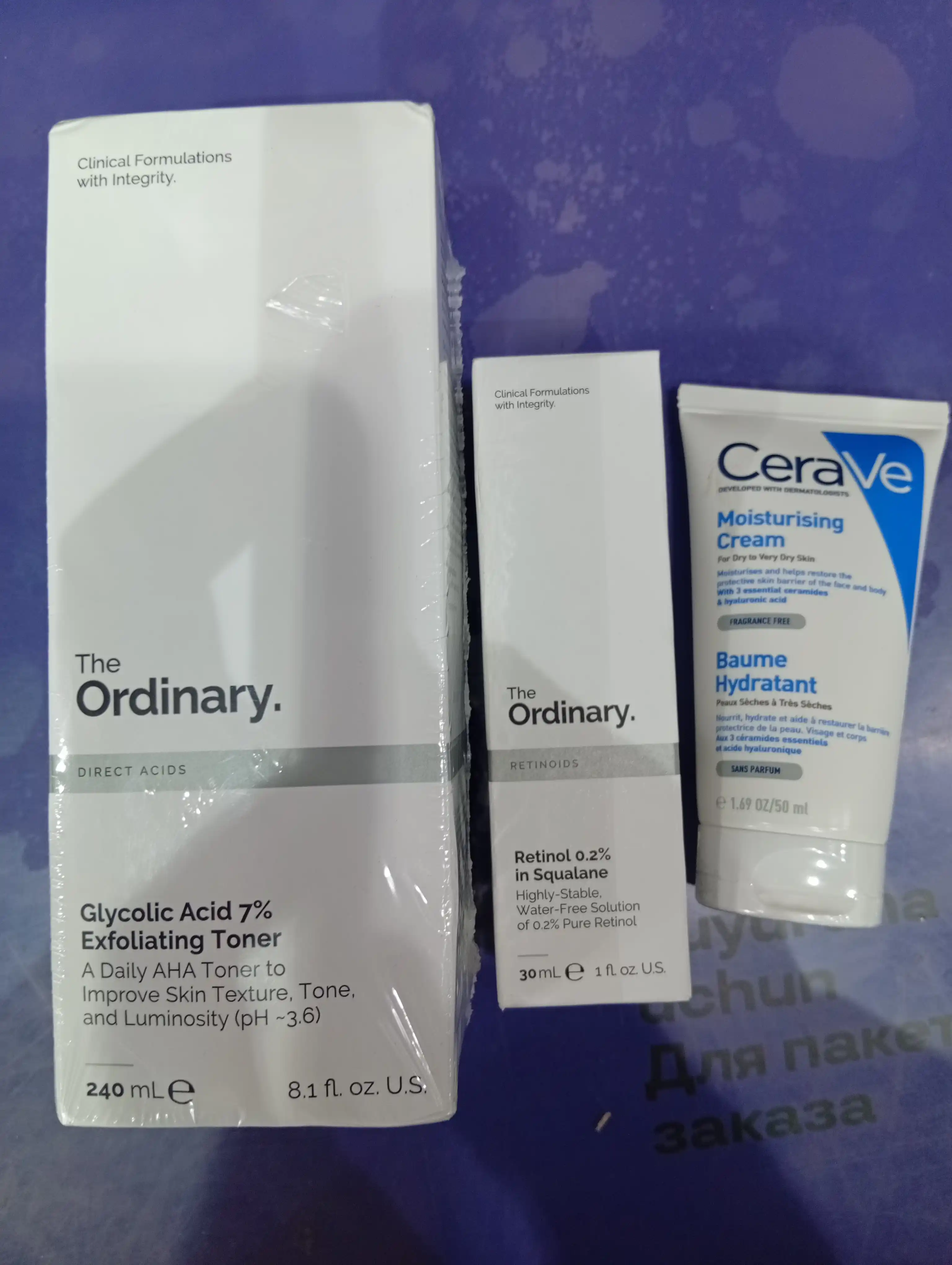 The Ordinary Glycolic Acid 7% Exfoliating Toner - тоник с 7% гликолевой кислотой, 240 мл