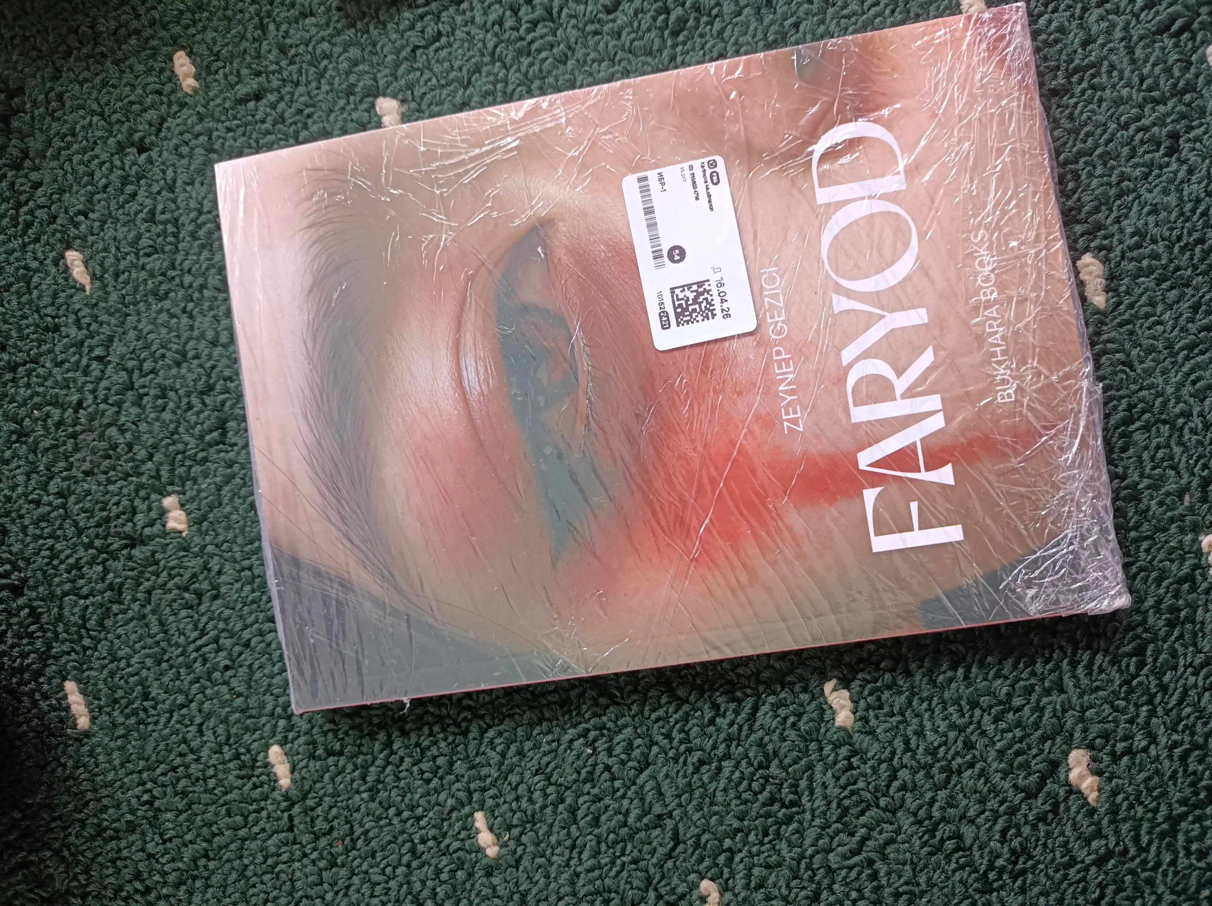 Faryod