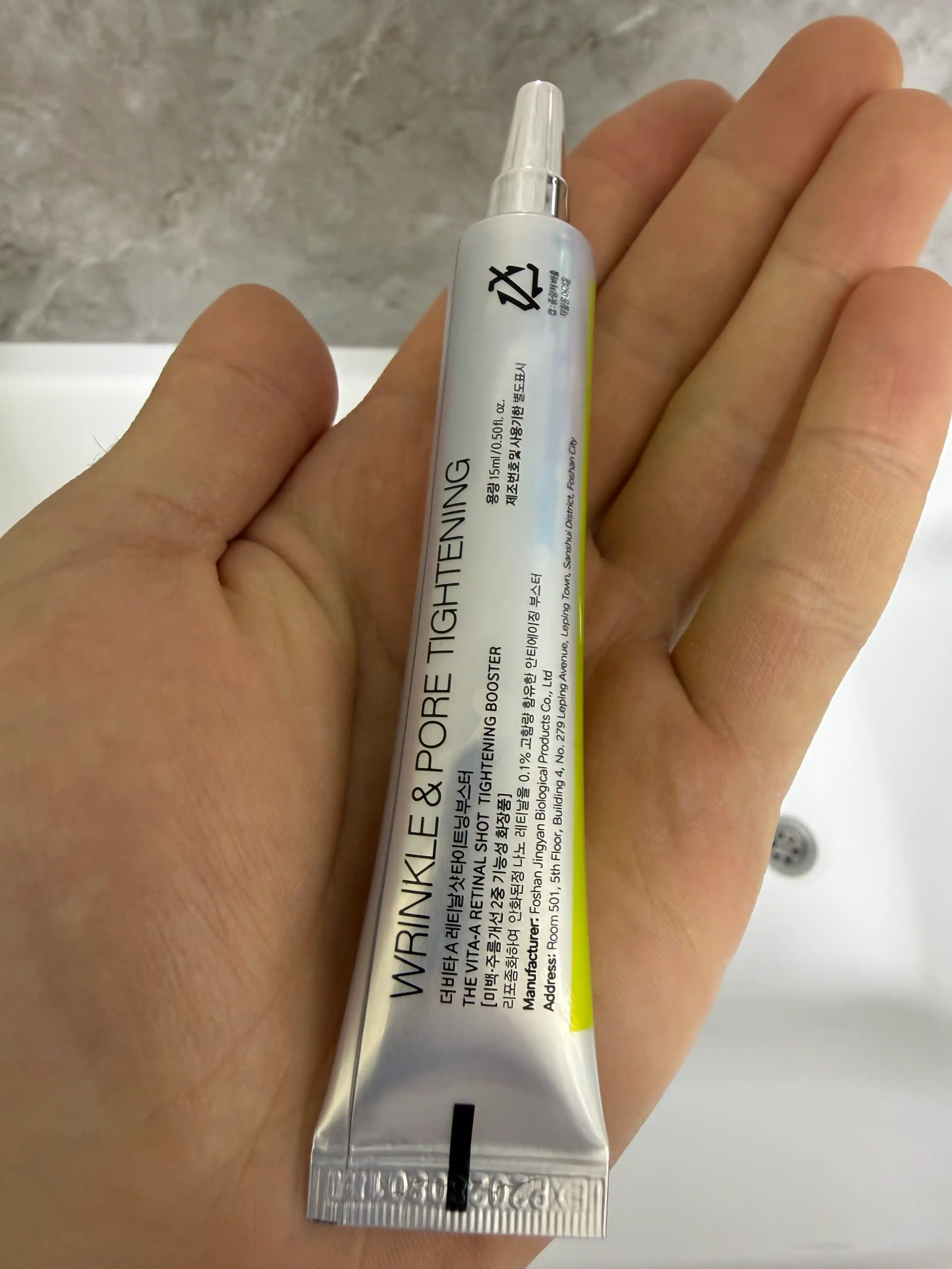 Yuz uchun retinal, peptidlar va pantenolli krem-buster, 15 ml