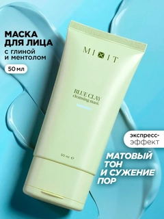 Ледяной