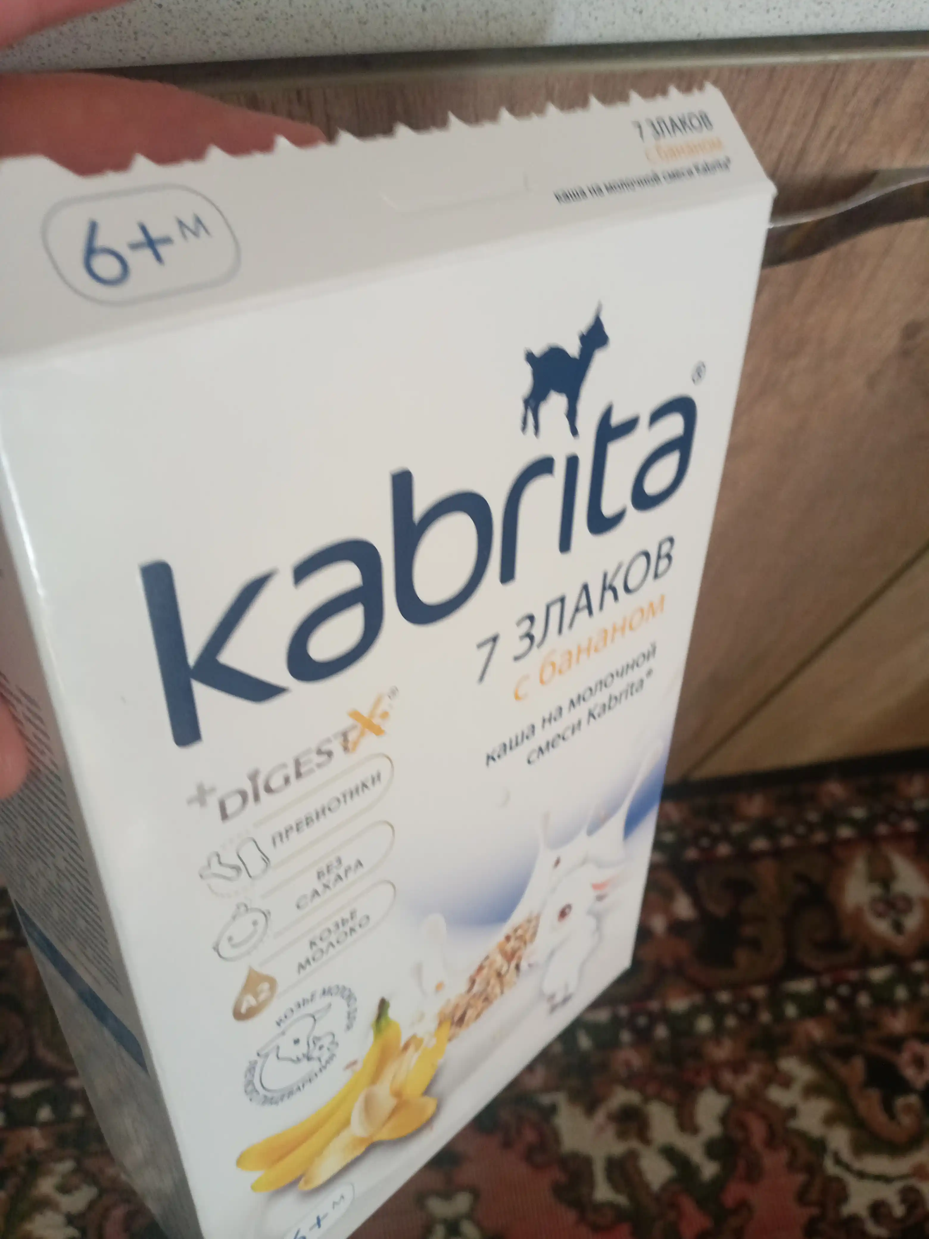 Bolalar bo'tqasi Kabrita, 7 donli echki sutidagi banan bilan 6 oydan, 180 gr