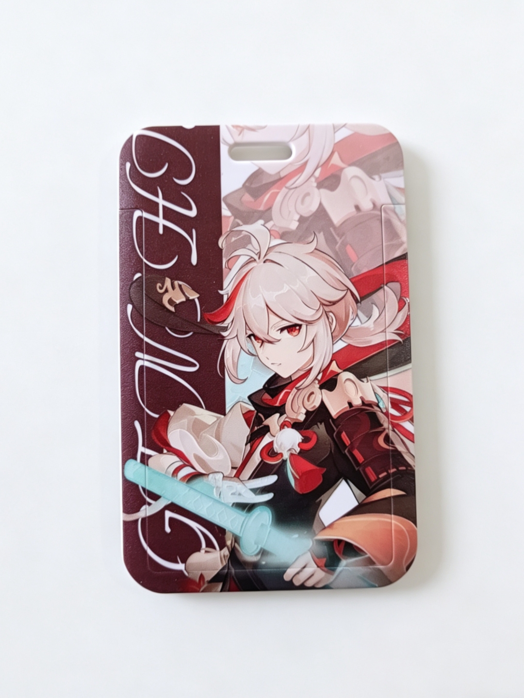 Оранжевый
