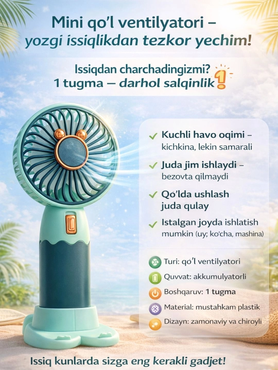 Qo‘l mini ventilyatori USB portativ stol usti uchun ixcham va jim ishlaydi yoz uchun ideal