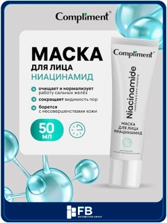 Серый