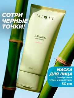 Коралловый