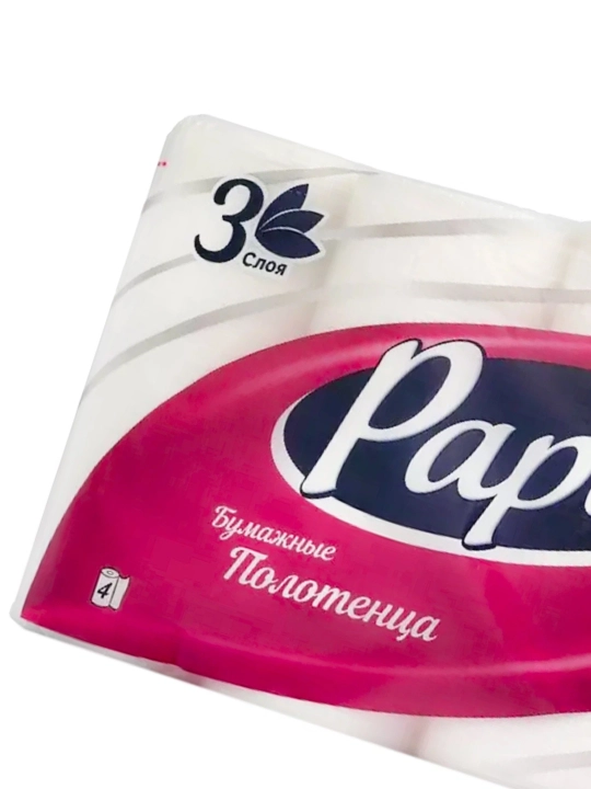 Papia qog‘oz sochiqlar, 4 rulon