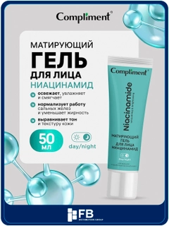 Ментоловый