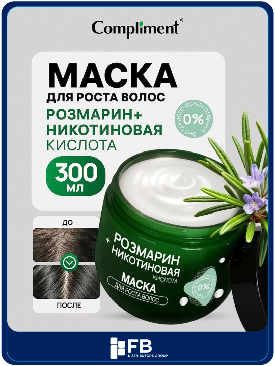 Compliment soch o'stirish uchun maska, Rozmarin va Nikotin kislotasi bilan, 300 ml - 