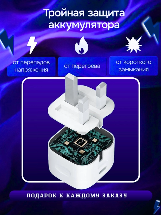 Lightning kabeli bilan iPhone uchun 20 Vt quvvatlash qurilmasi, sovg‘a sifatida o‘tkazgich, 1 yillik kafolat