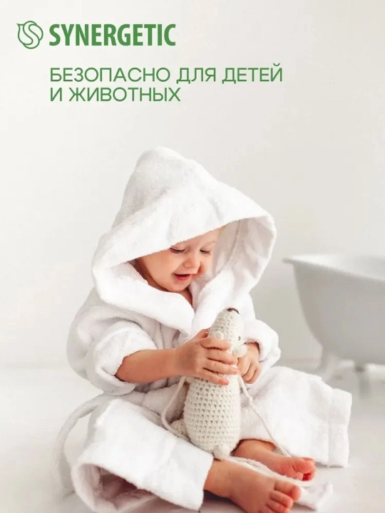 SYNERGETIC “Lemongrass va yalpiz” suyuq sovun, 0.5 l