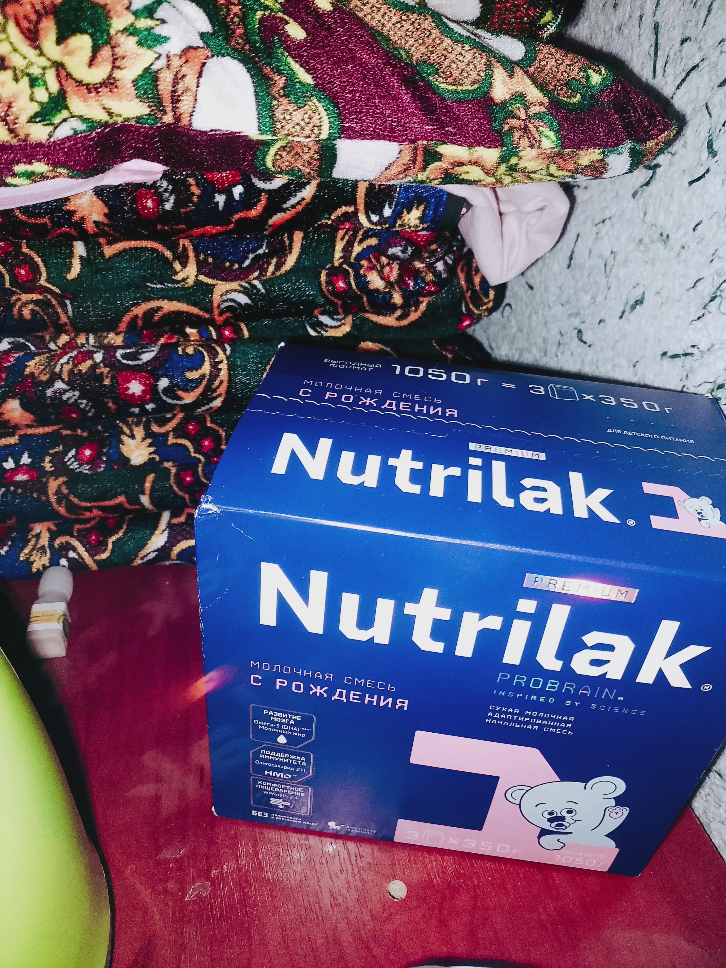 Quruq sutli aralashma Nutrilak Premium 1, moslashtirilgan, 1050 gк