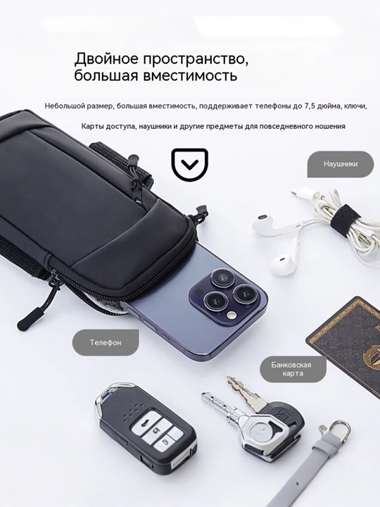 Беговой чехол для телефона на руку, водонепроницаемый, унисекс