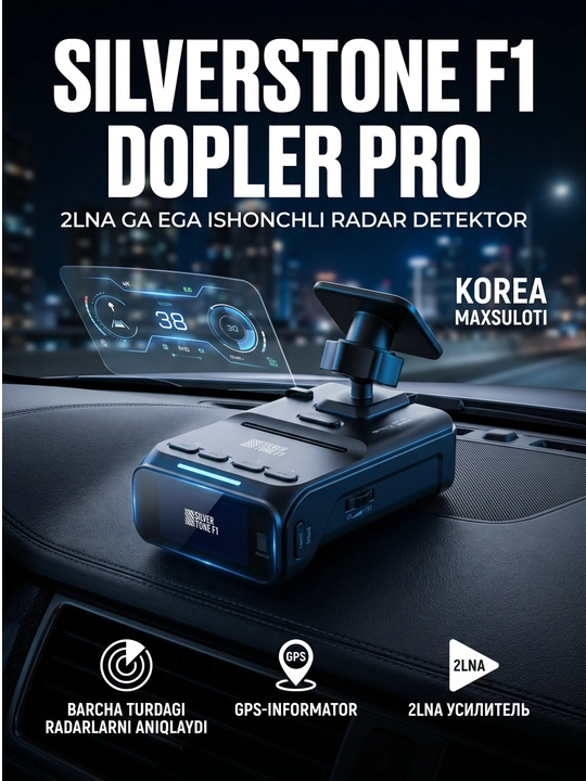 Радар-детектор SilverStone F1 DOPPLER PRO Wi-Fi - 