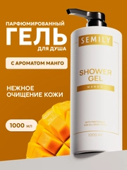 Желтый