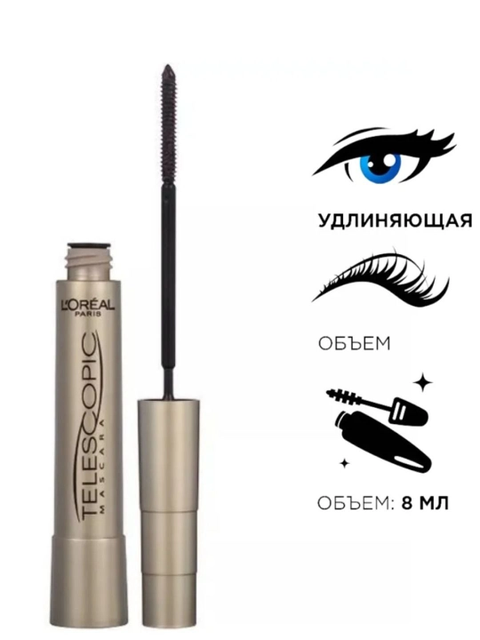 Kipriklar uchun tush L'Oreal Paris Telescopic, qora ko'mir