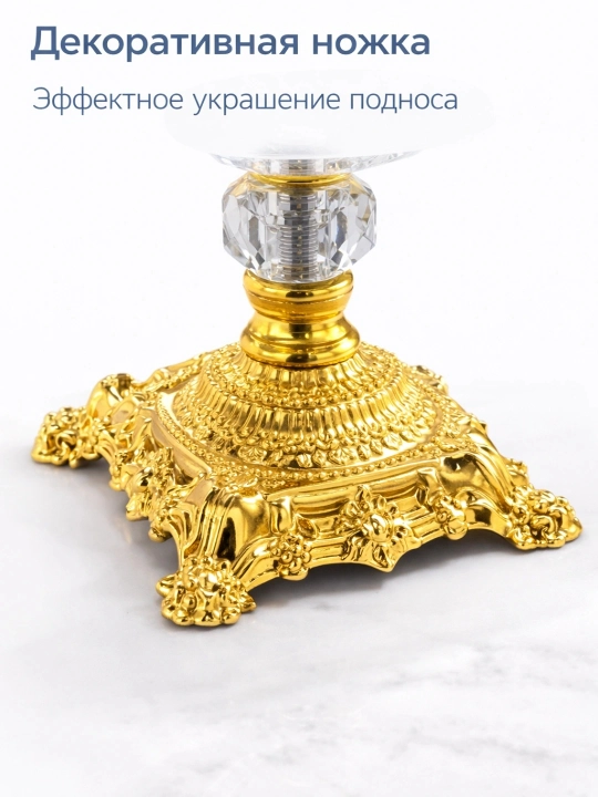 Premium idishlar to‘plami Bogema – Oltin nafislik (12 dona + 2 ta pechenitsa)
