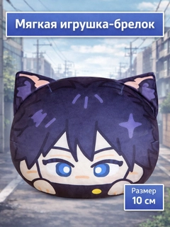 Indigo
